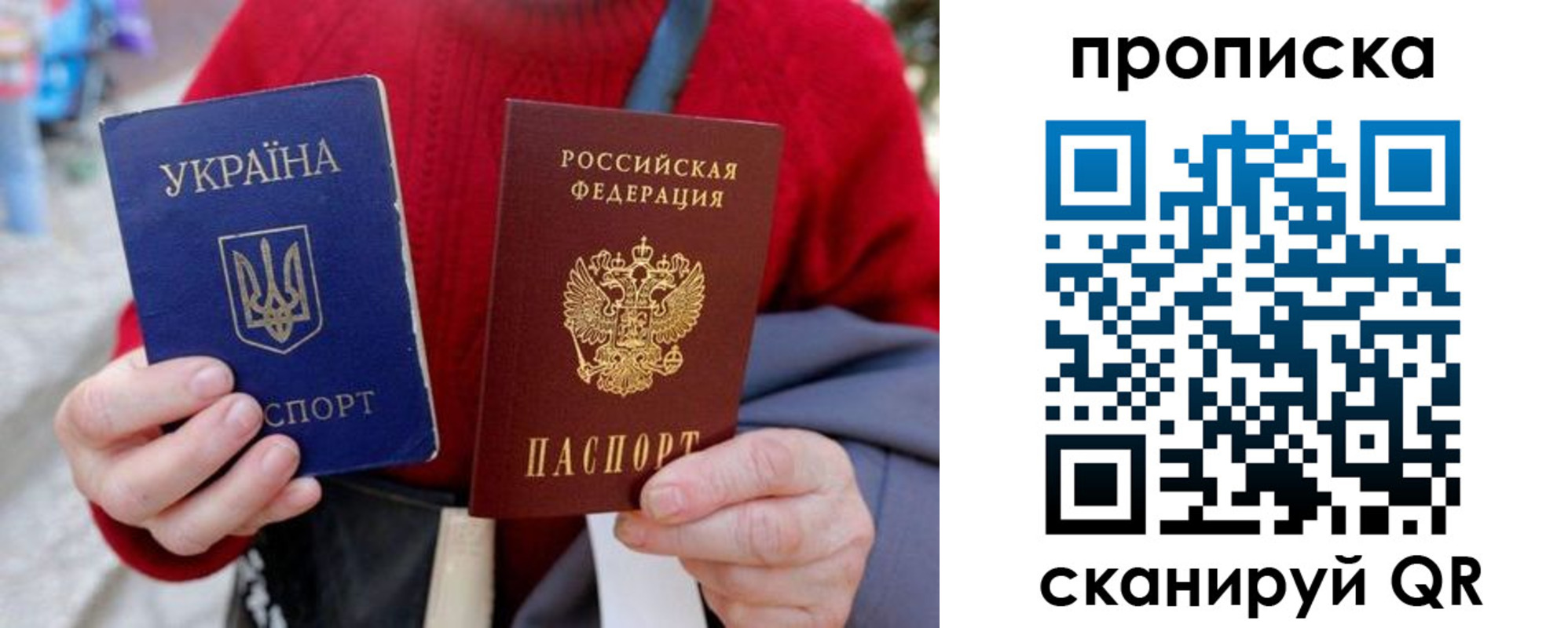 регистрация в Камчатском крае